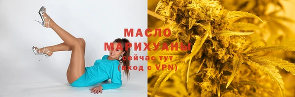 марки lsd Белоозёрский