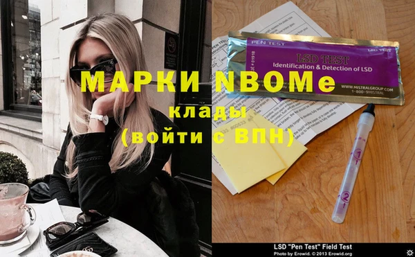 MDMA Premium VHQ Баксан